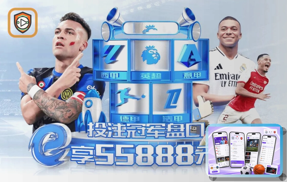2026美加墨世界杯首屏主视觉图片